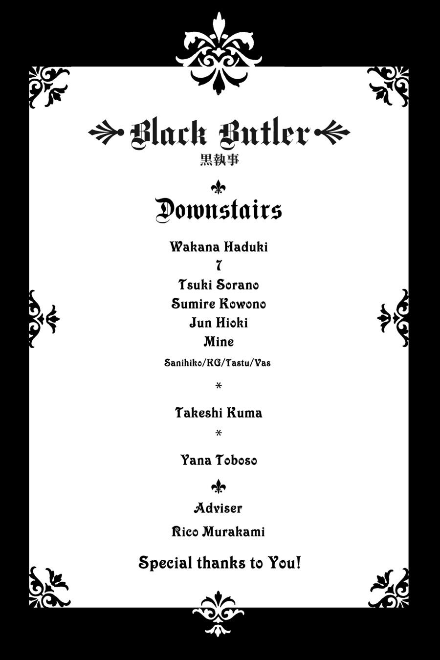 Black Butler Chapter 175 - Page 16