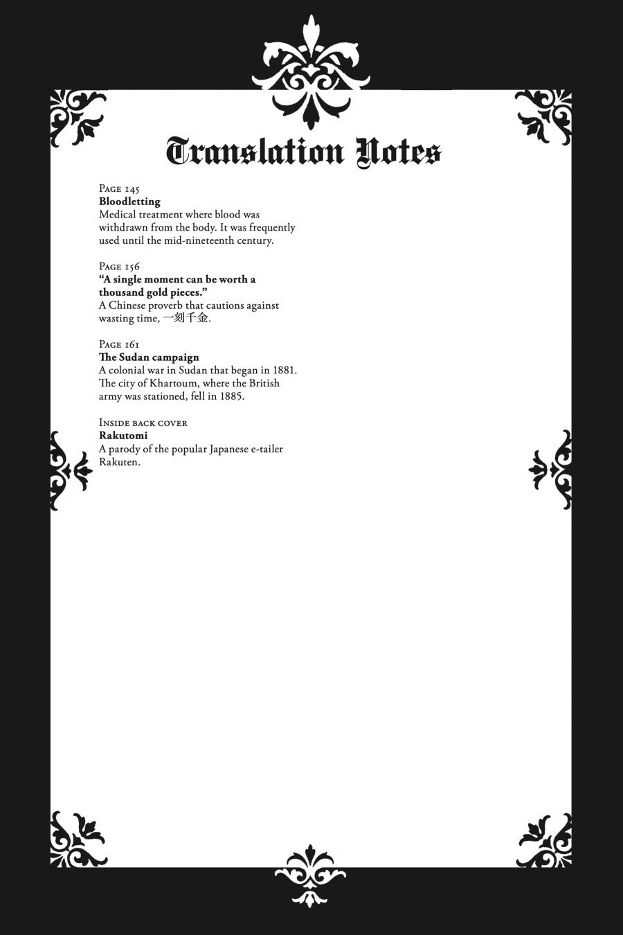 Black Butler Chapter 175 - Page 19