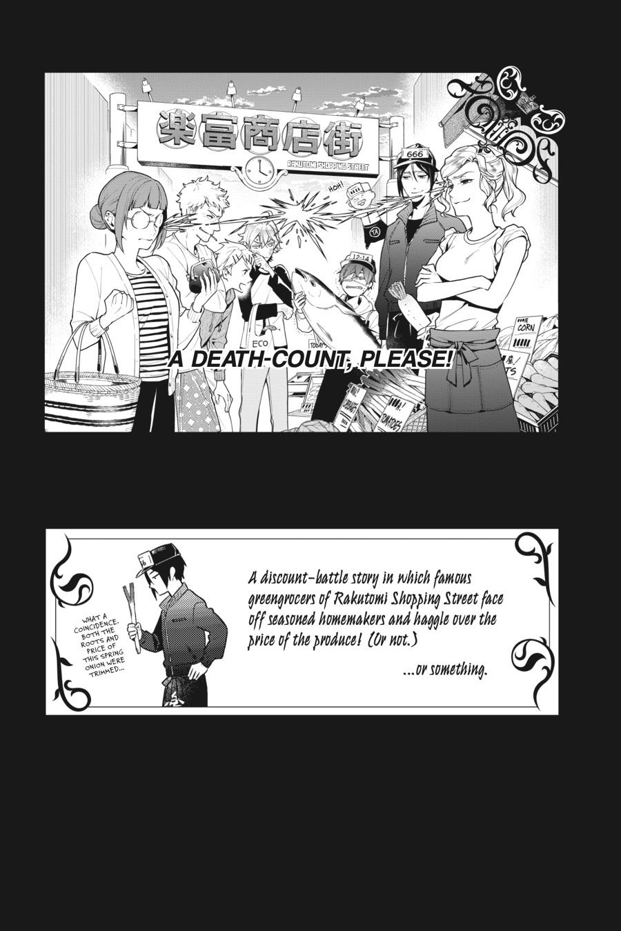 Black Butler Chapter 175 - Page 24