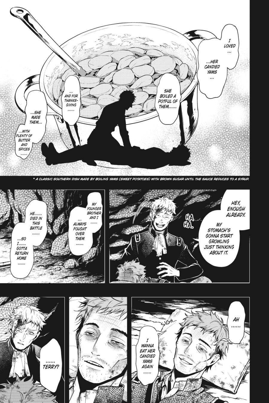 Black Butler Chapter 177 - Page 3