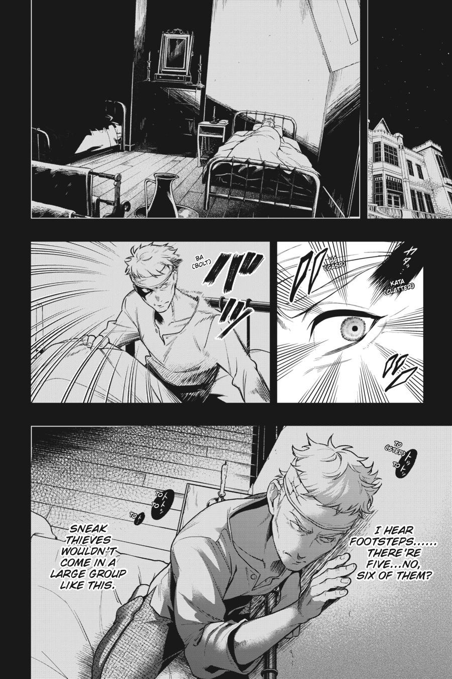 Black Butler Chapter 179 - Page 12
