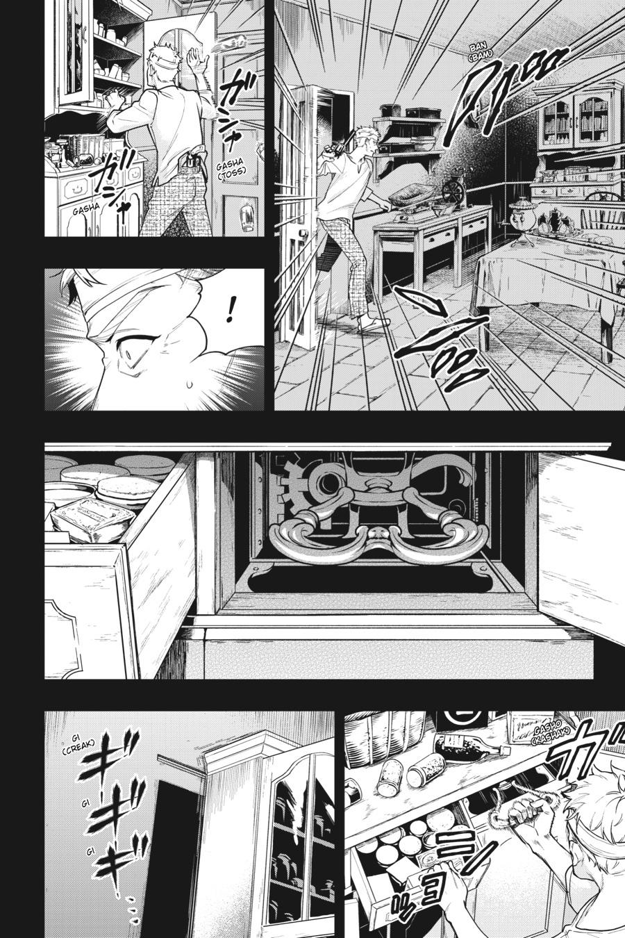 Black Butler Chapter 179 - Page 16