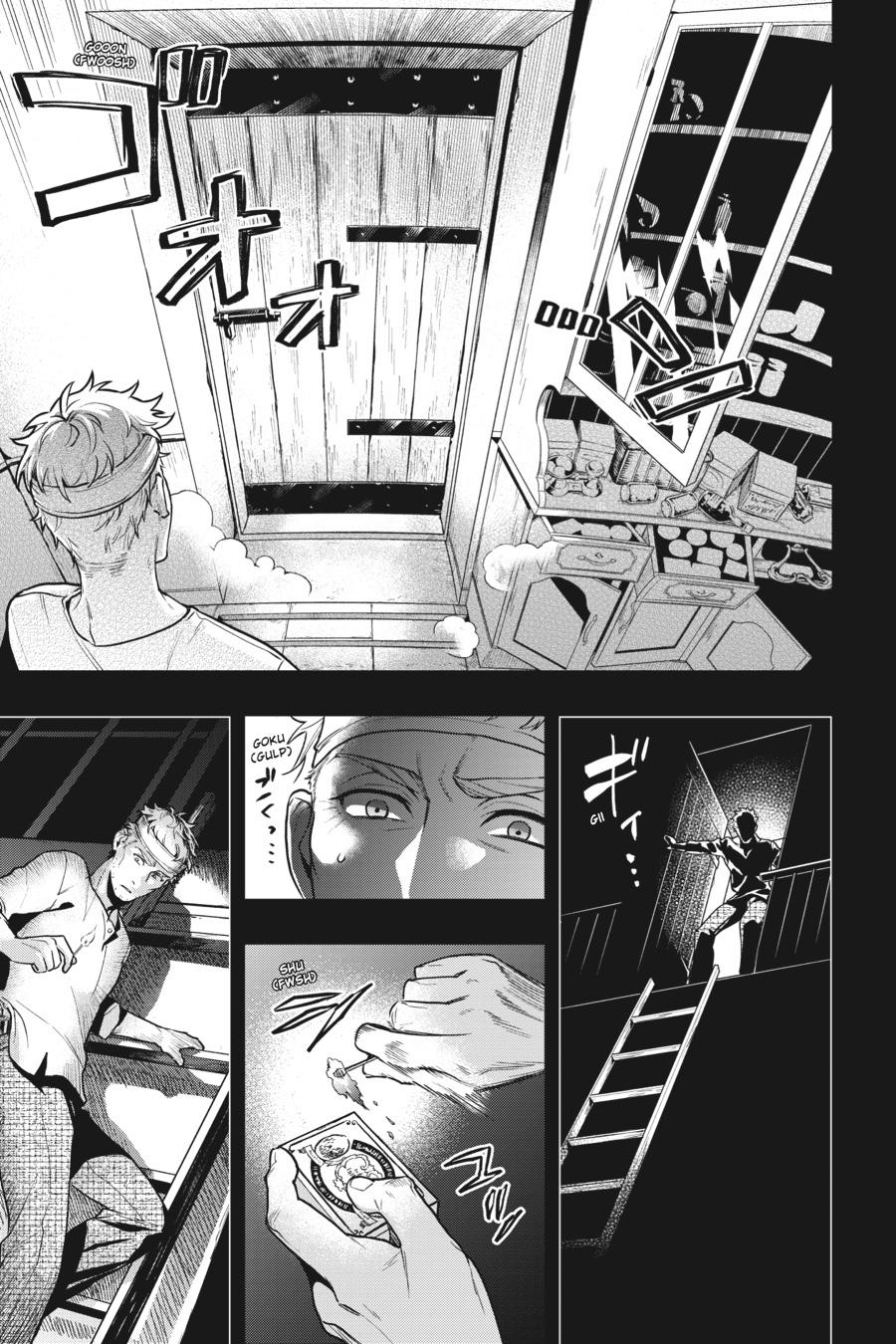 Black Butler Chapter 179 - Page 17