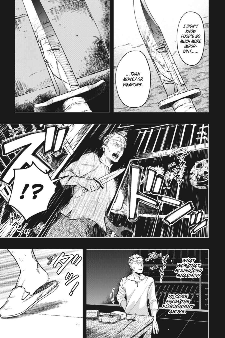 Black Butler Chapter 180 - Page 17