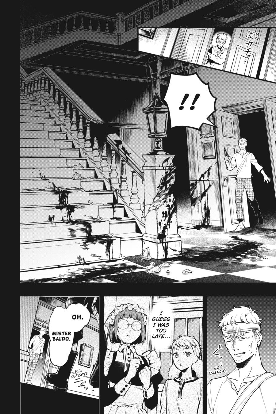 Black Butler Chapter 180 - Page 18