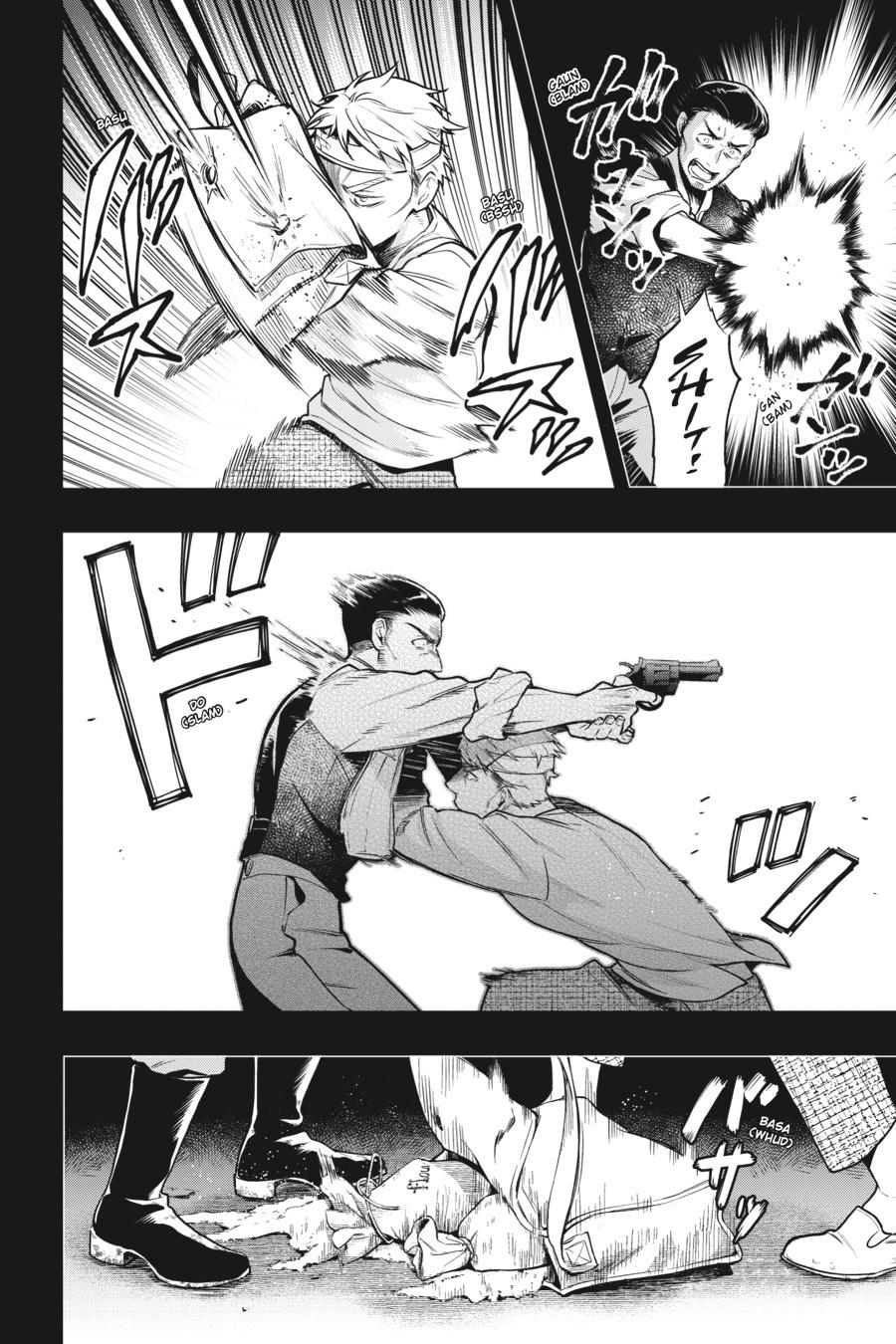 Black Butler Chapter 181 - Page 4