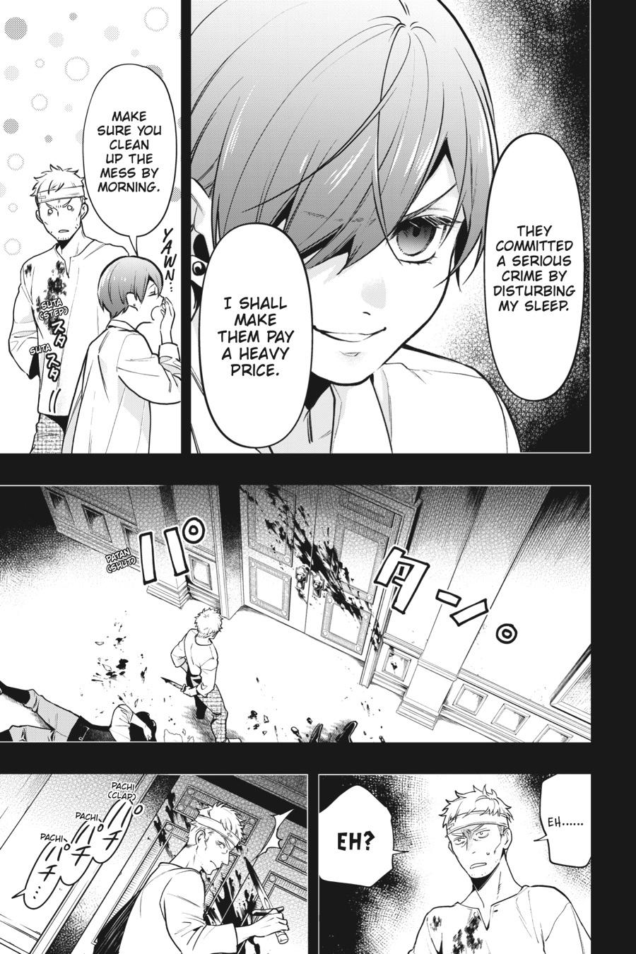 Black Butler Chapter 181 - Page 7