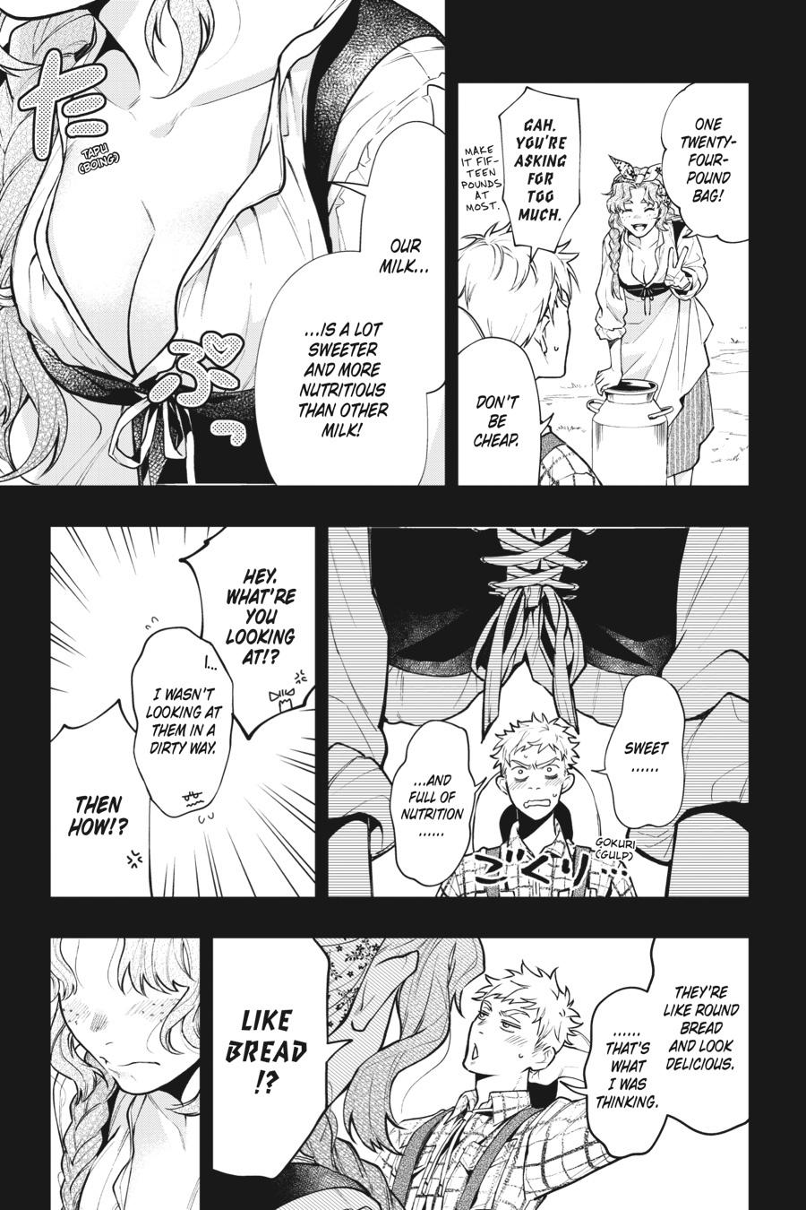 Black Butler Chapter 182 - Page 7