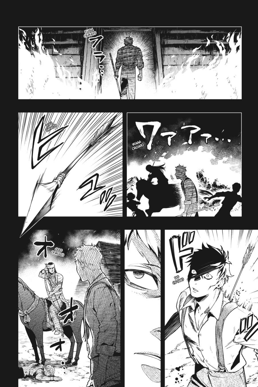 Black Butler Chapter 183 - Page 13