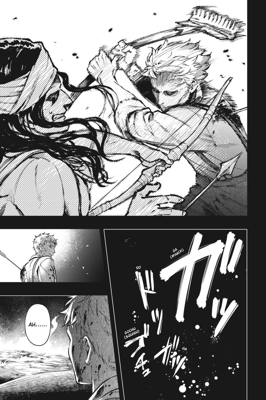 Black Butler Chapter 183 - Page 14