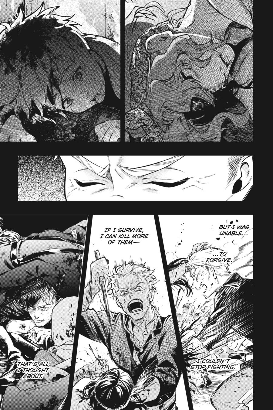 Black Butler Chapter 184 - Page 5