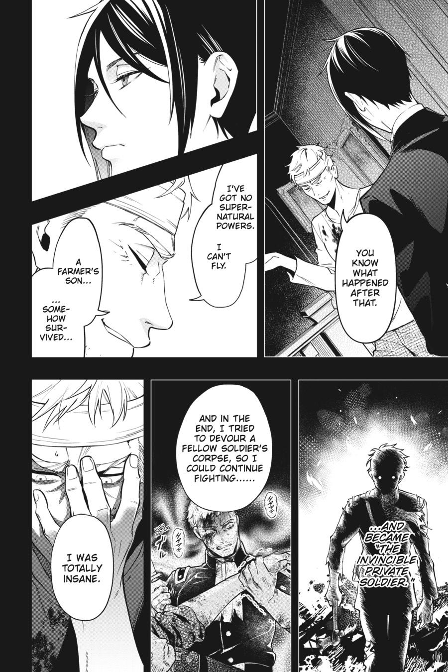 Black Butler Chapter 184 - Page 6