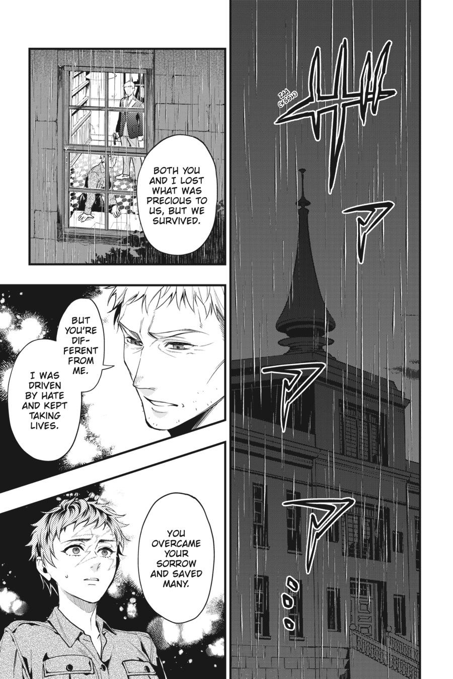 Black Butler Chapter 184 - Page 15