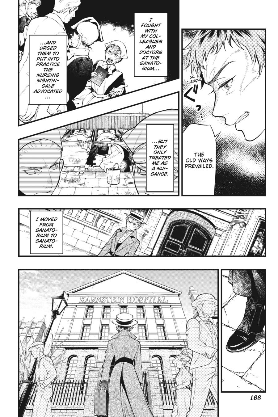 Black Butler Chapter 185 - Page 4