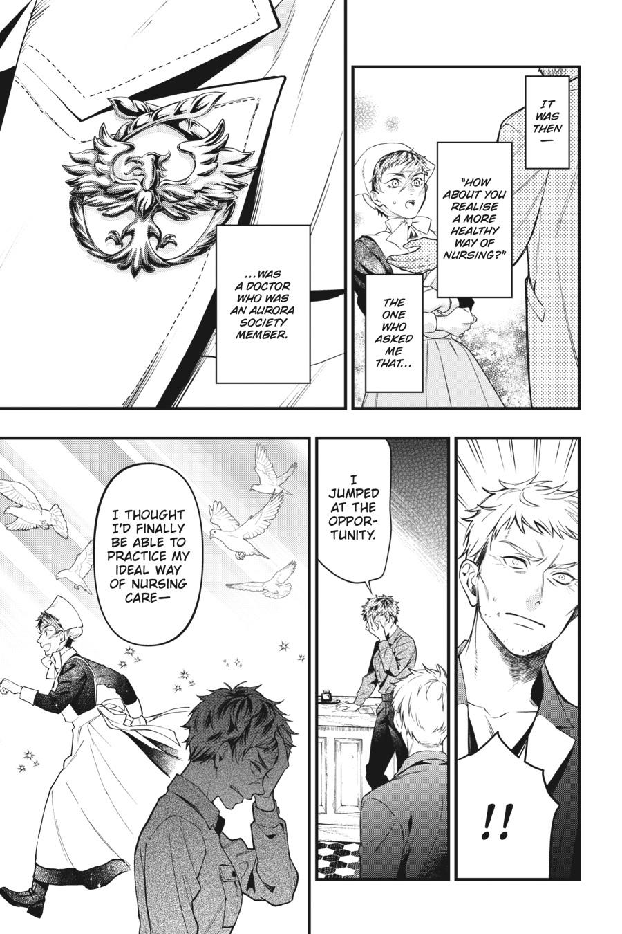 Black Butler Chapter 185 - Page 5