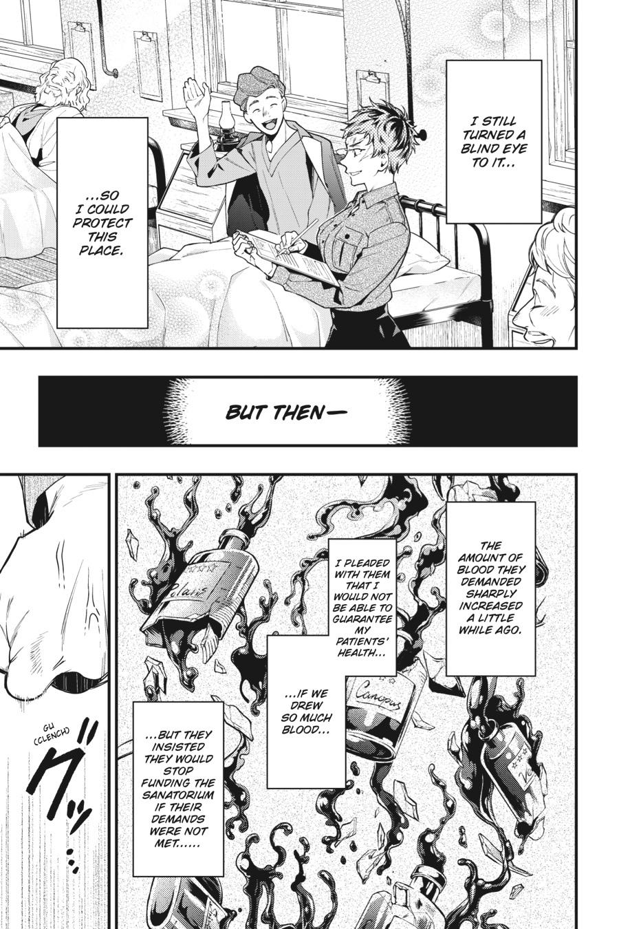 Black Butler Chapter 185 - Page 7