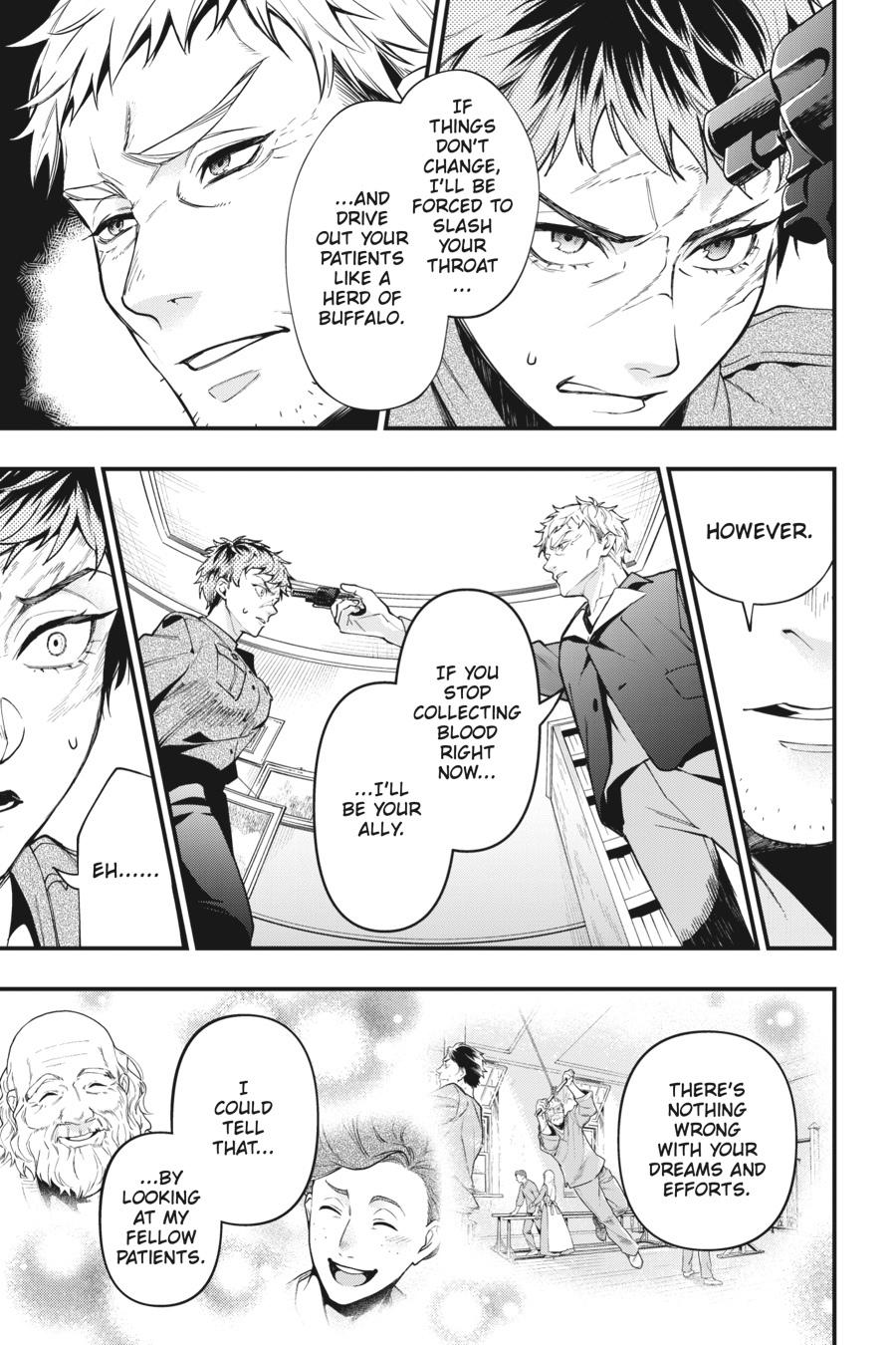 Black Butler Chapter 185 - Page 9