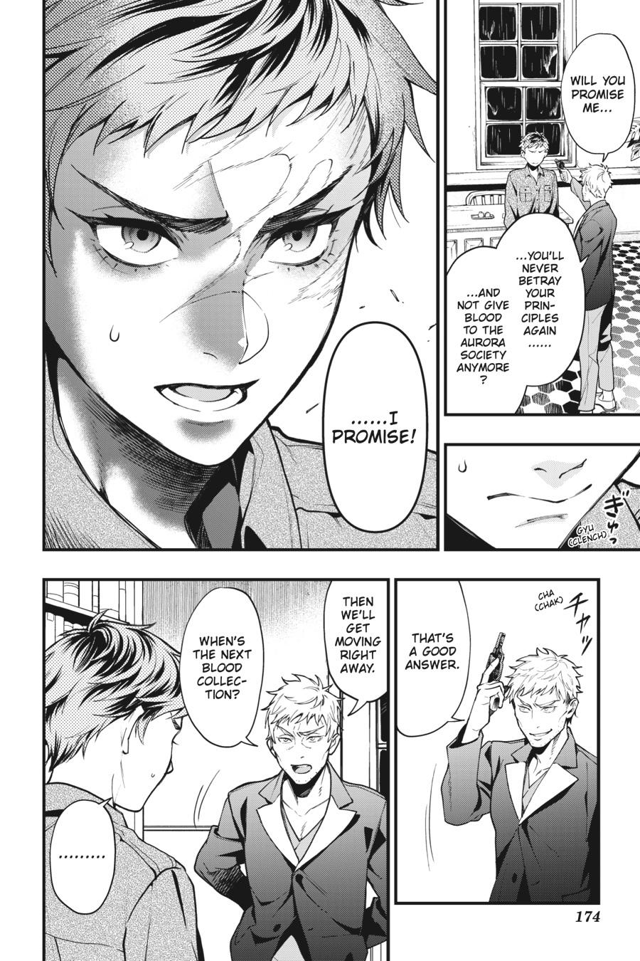 Black Butler Chapter 185 - Page 10
