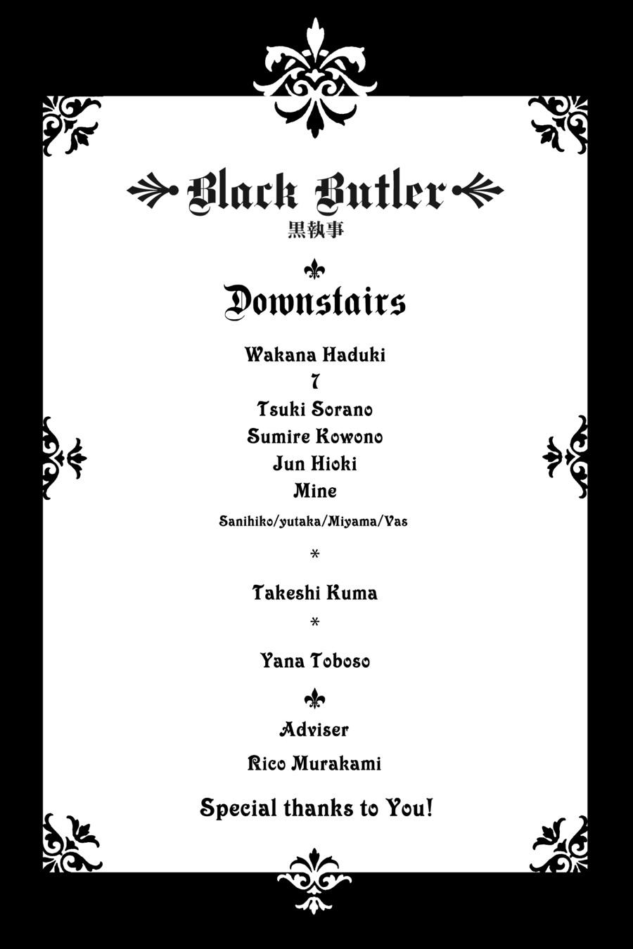 Black Butler Chapter 185 - Page 13