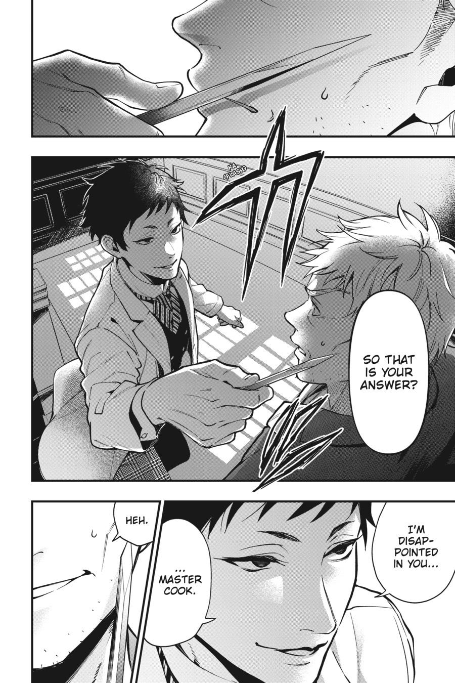 Black Butler Chapter 186 - Page 5
