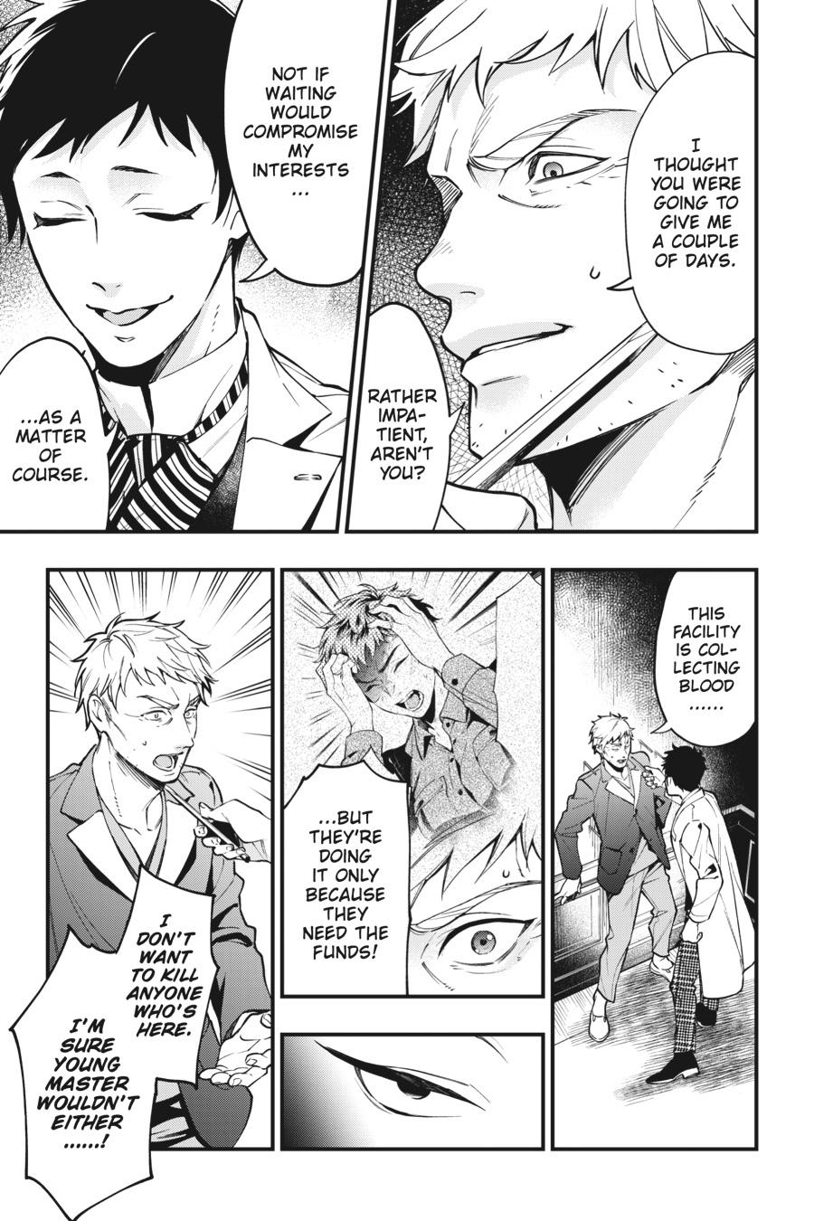Black Butler Chapter 186 - Page 6