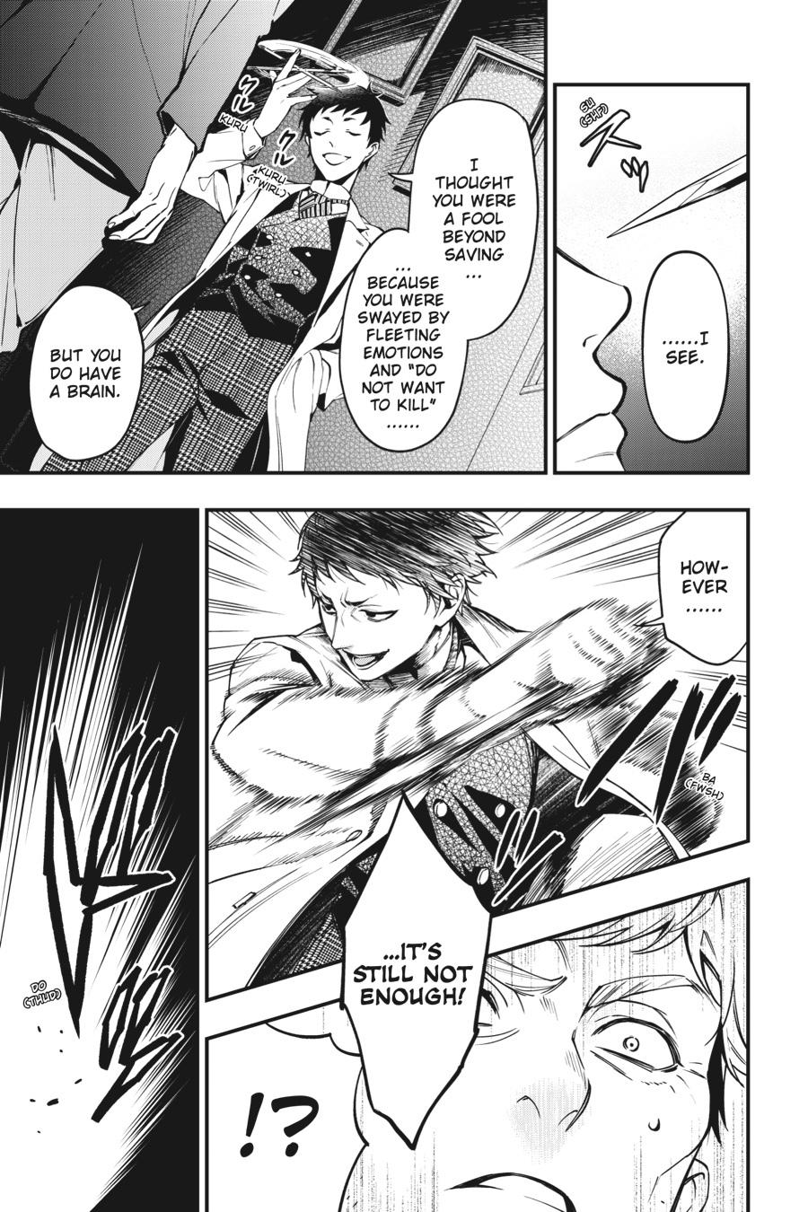 Black Butler Chapter 186 - Page 10