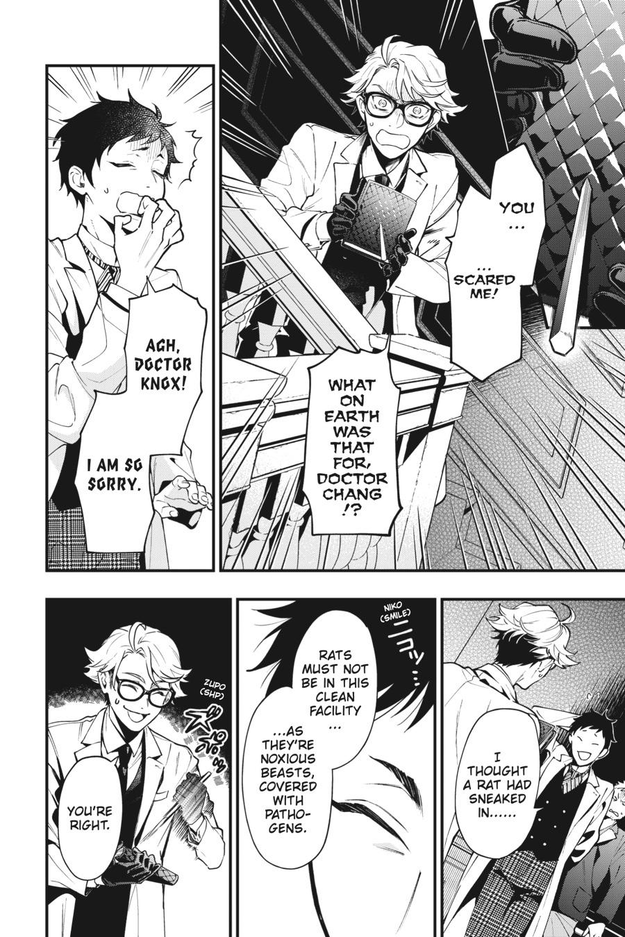 Black Butler Chapter 186 - Page 11