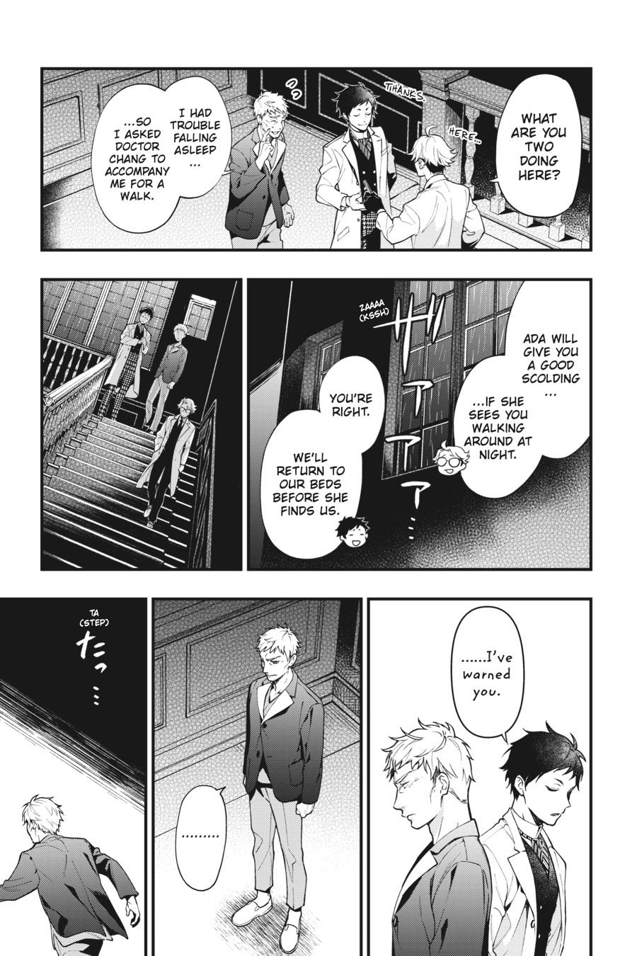 Black Butler Chapter 186 - Page 12