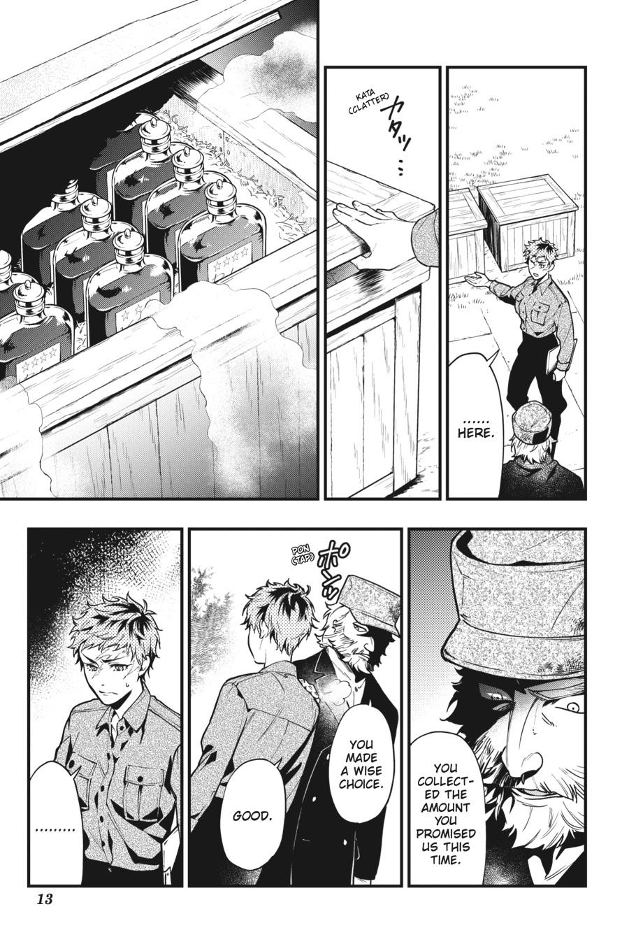 Black Butler Chapter 186 - Page 14
