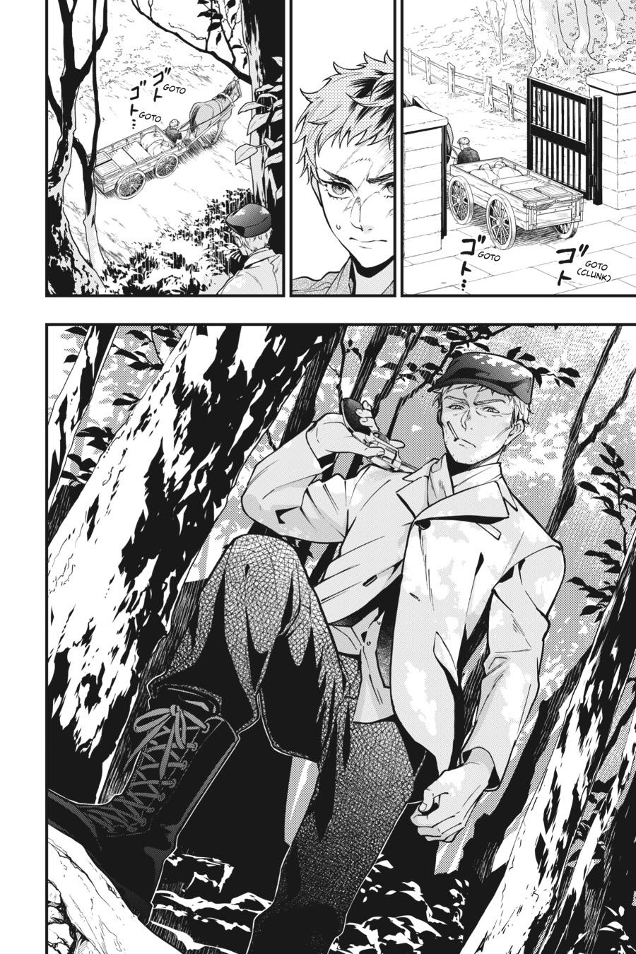 Black Butler Chapter 186 - Page 15