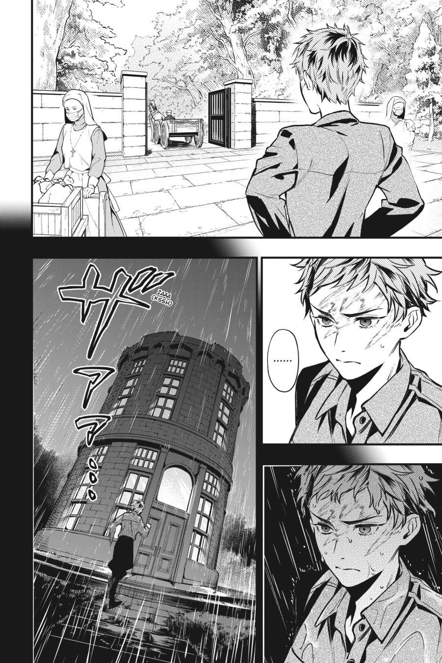 Black Butler Chapter 187 - Page 2