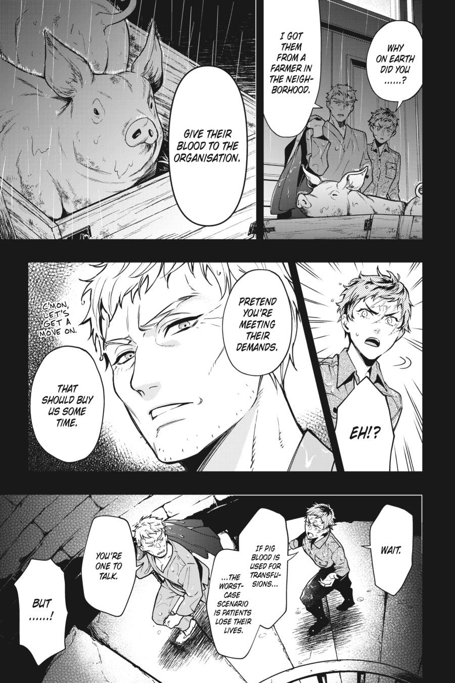 Black Butler Chapter 187 - Page 5