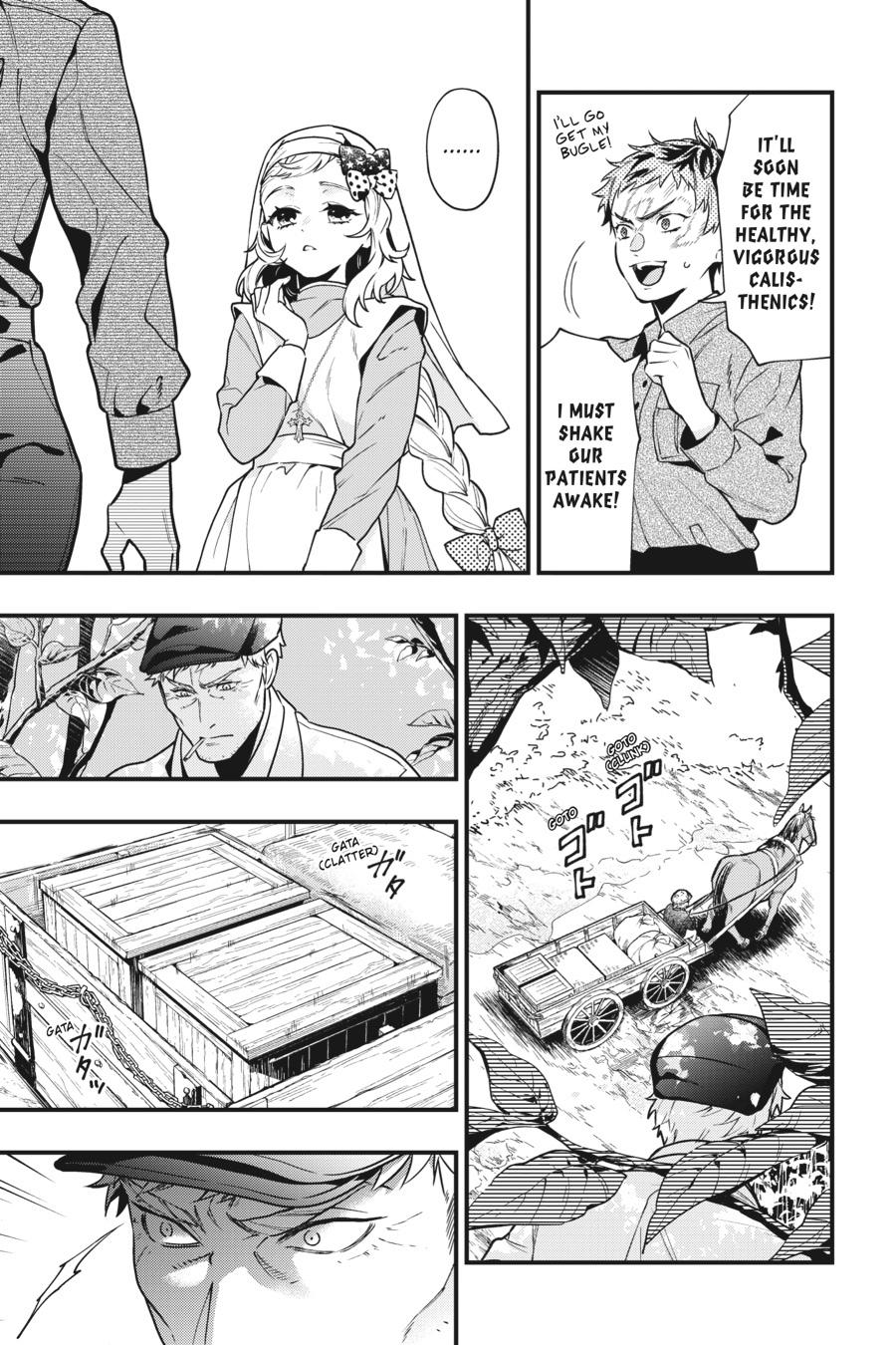 Black Butler Chapter 187 - Page 7