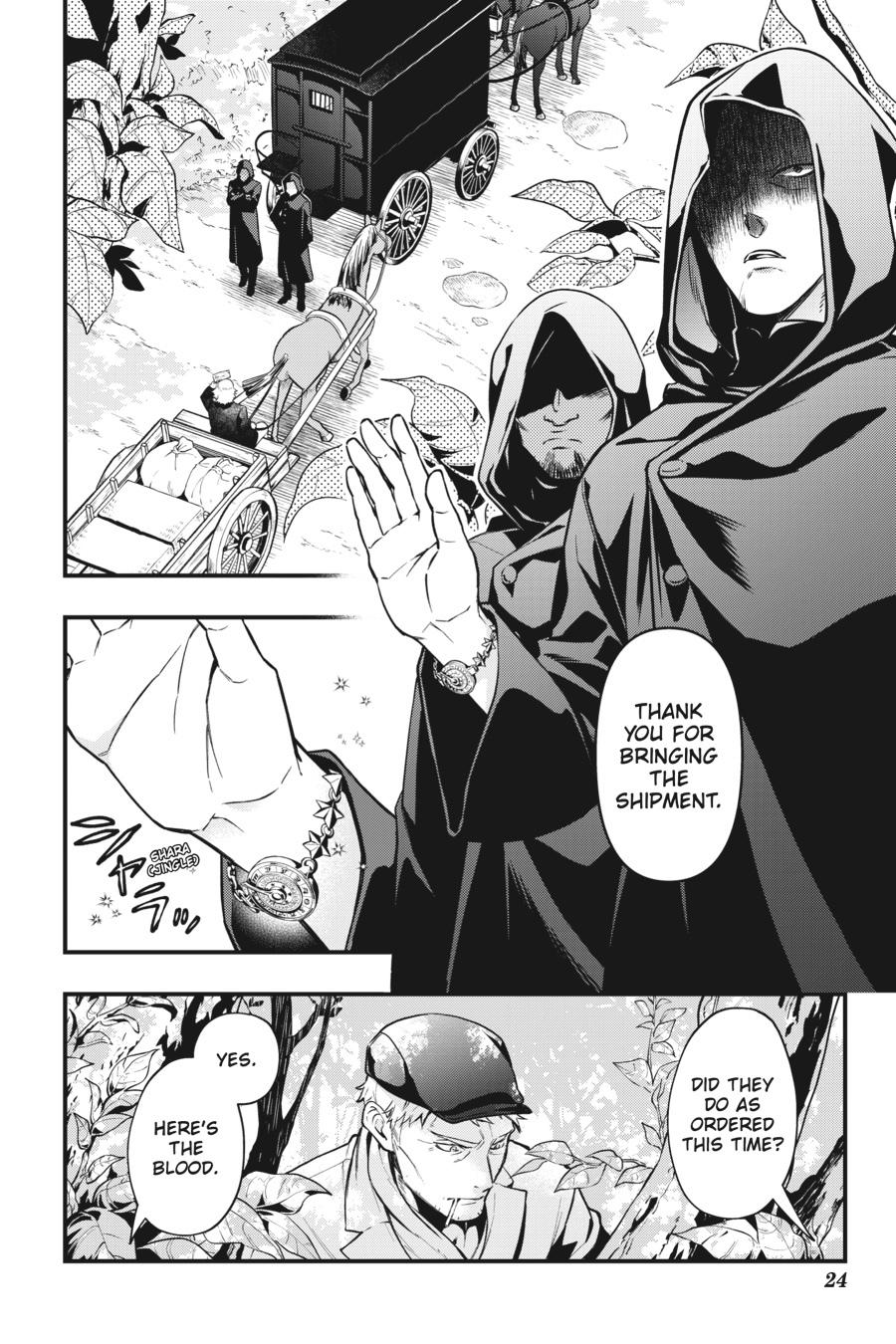 Black Butler Chapter 187 - Page 8