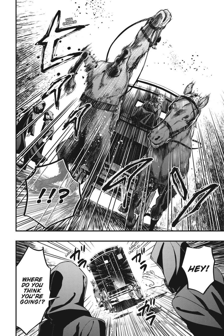 Black Butler Chapter 187 - Page 12