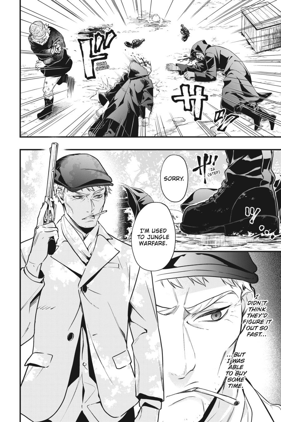 Black Butler Chapter 187 - Page 14