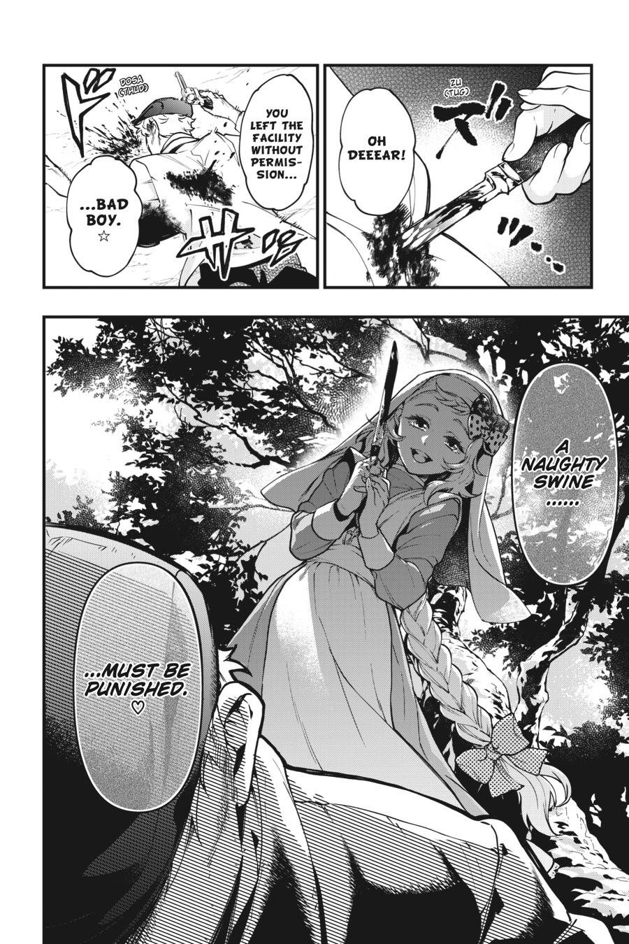 Black Butler Chapter 187 - Page 16