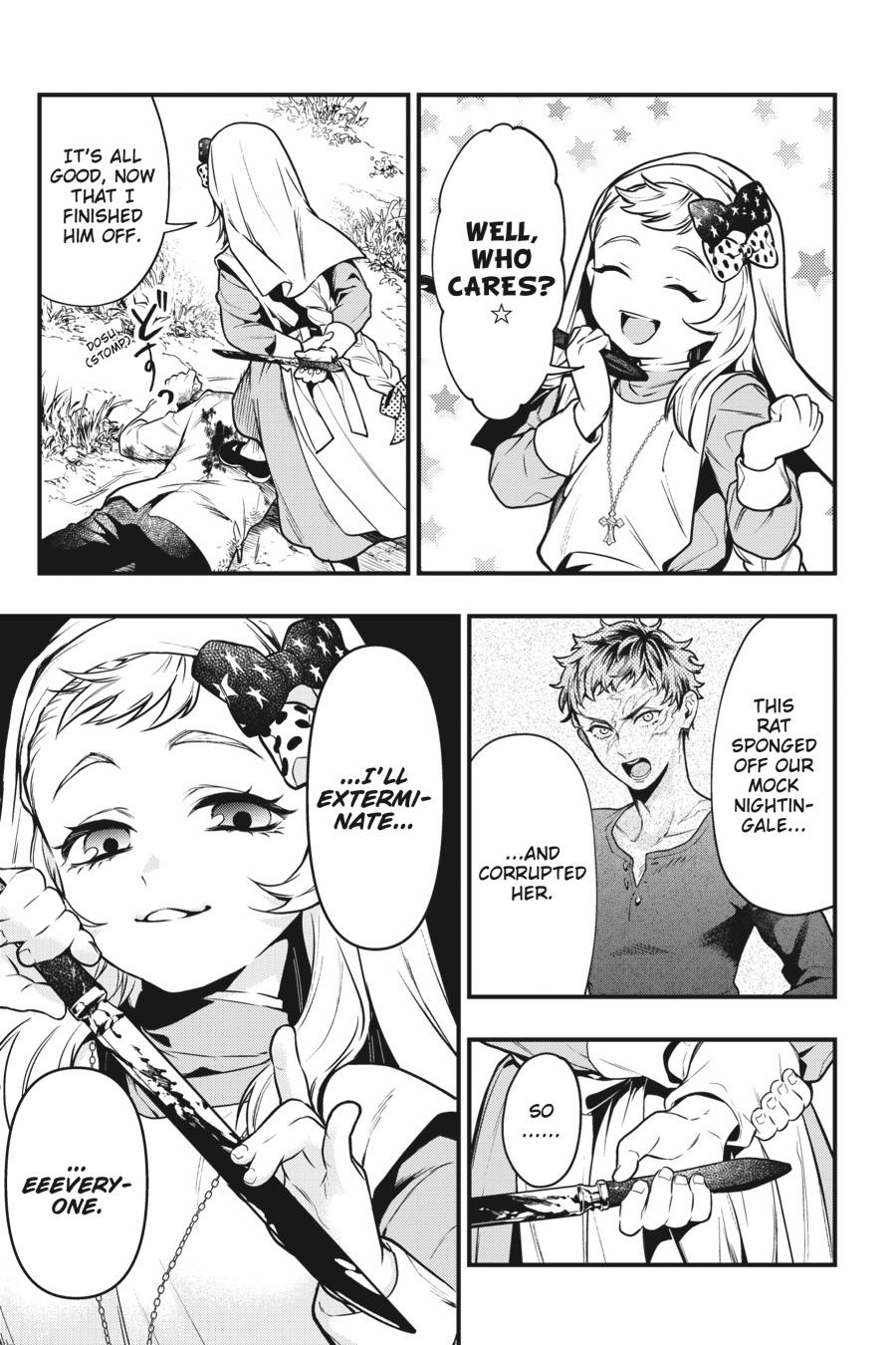 Black Butler Chapter 188 - Page 5