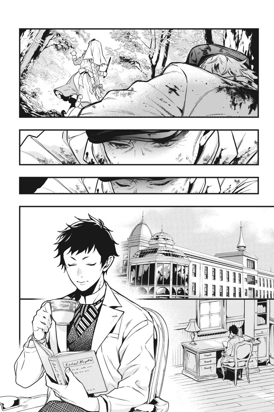 Black Butler Chapter 188 - Page 6