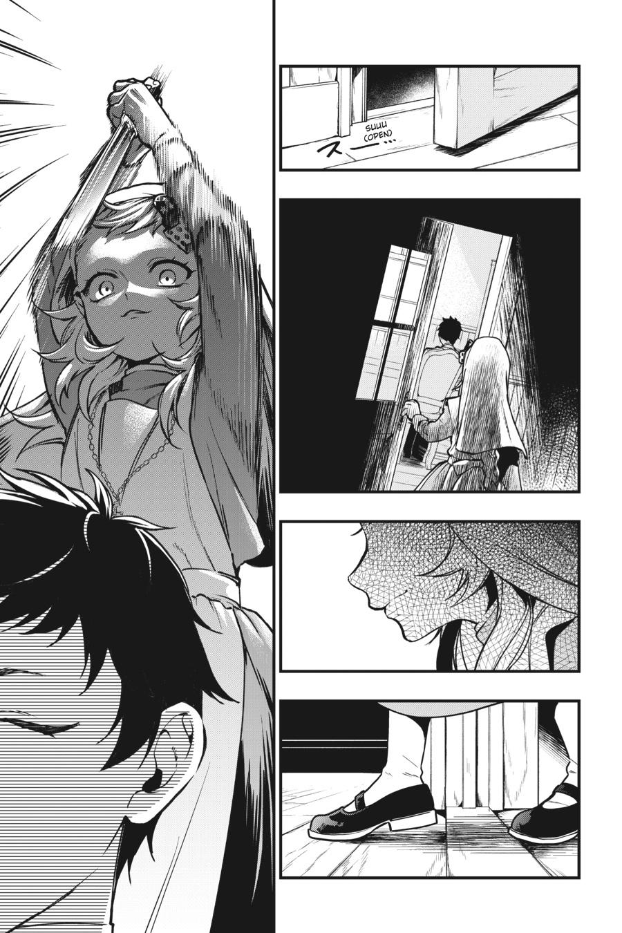 Black Butler Chapter 188 - Page 7