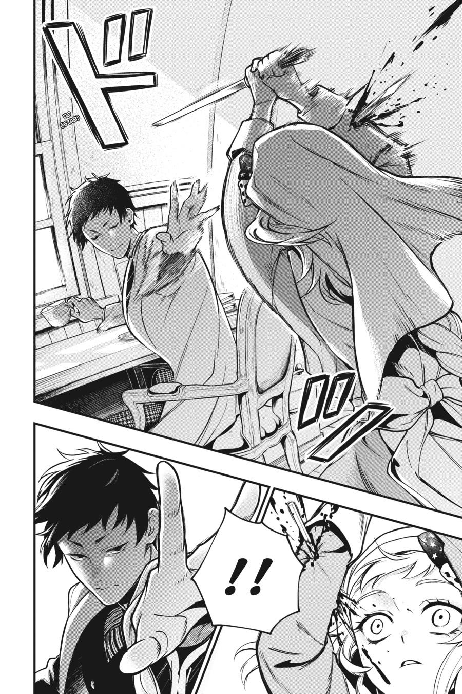 Black Butler Chapter 188 - Page 8