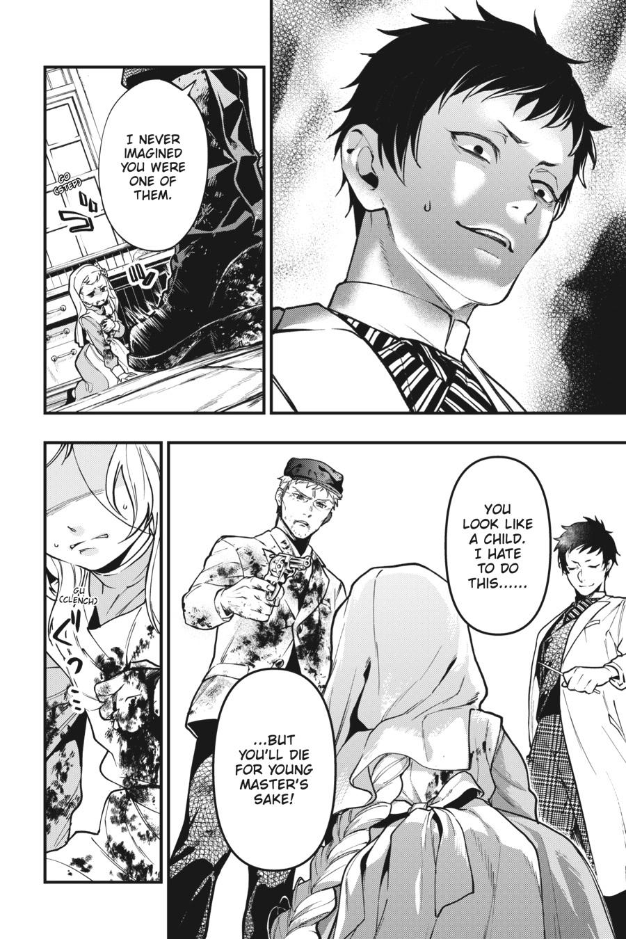 Black Butler Chapter 188 - Page 14