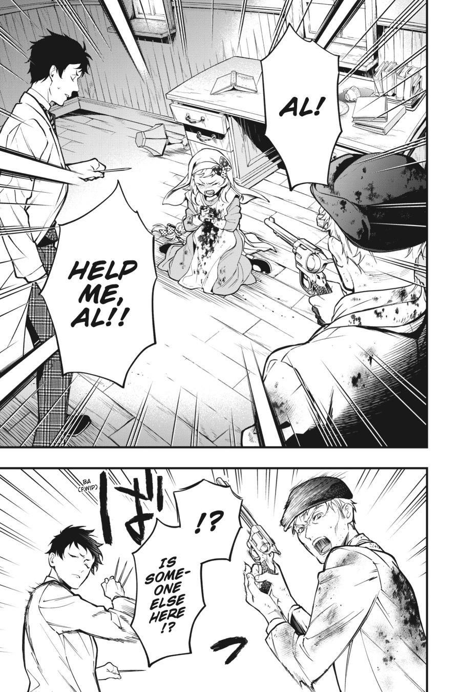 Black Butler Chapter 188 - Page 15