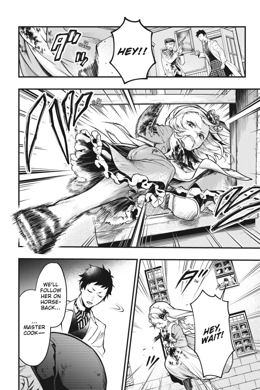 Black Butler Chapter 188 - Page 16