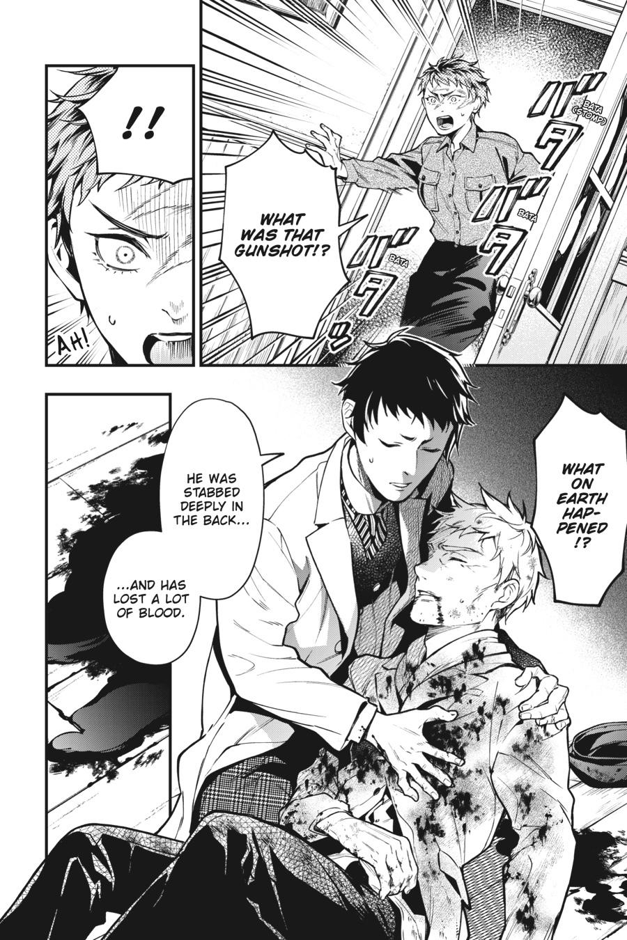 Black Butler Chapter 188 - Page 18