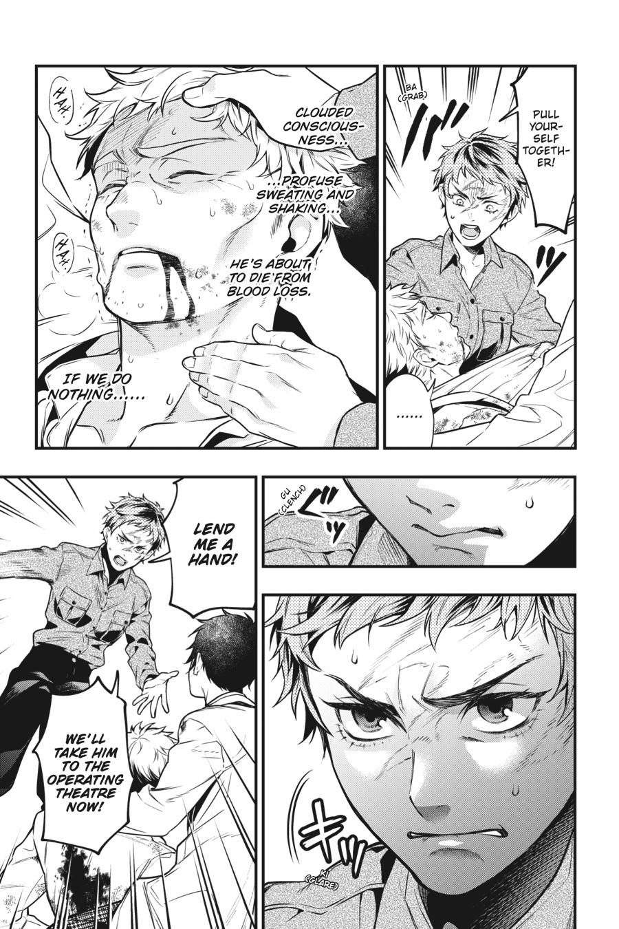Black Butler Chapter 188 - Page 19