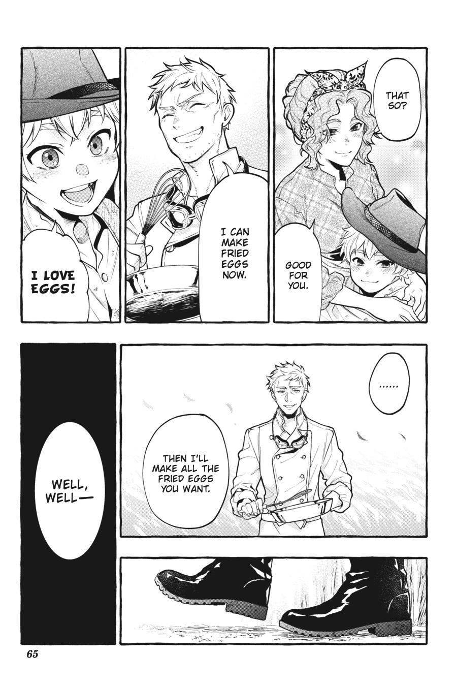Black Butler Chapter 189 - Page 7