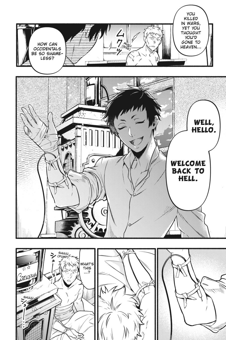 Black Butler Chapter 190 - Page 5