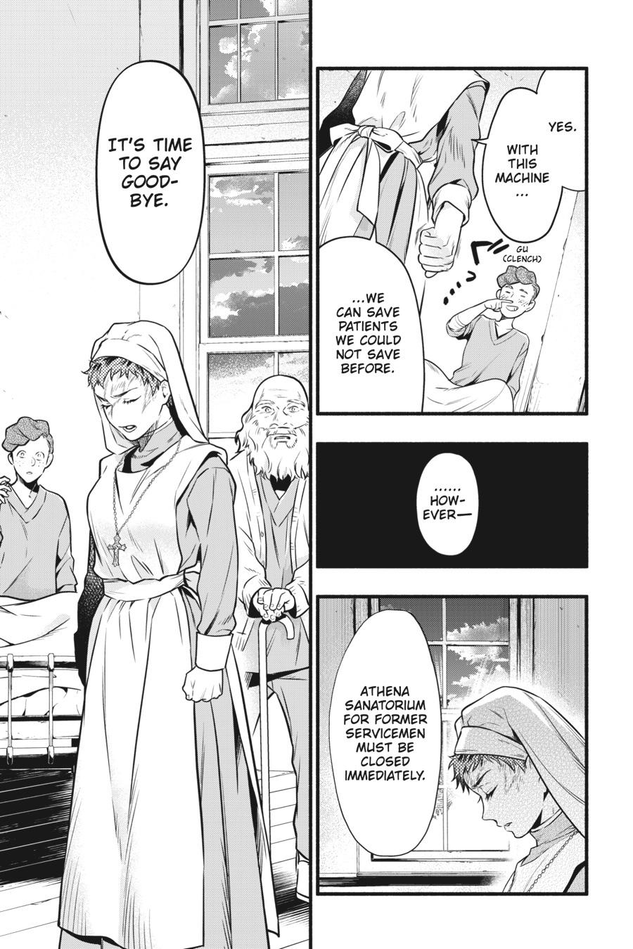 Black Butler Chapter 190 - Page 10