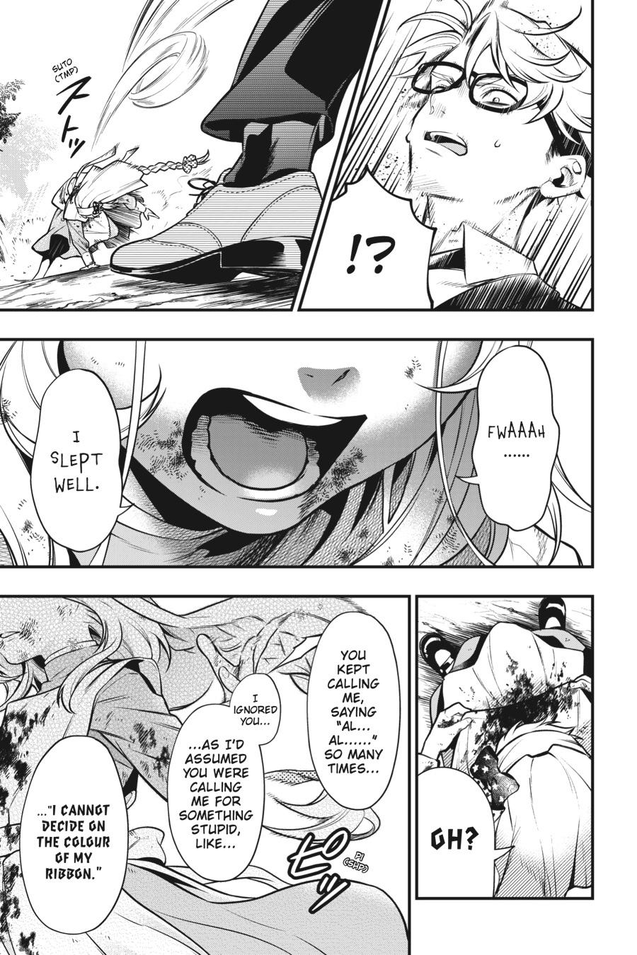 Black Butler Chapter 191 - Page 7